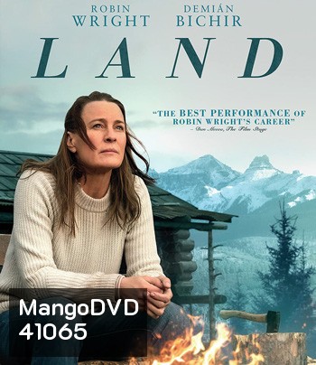 Land (2021) แดนก้าวผ่าน