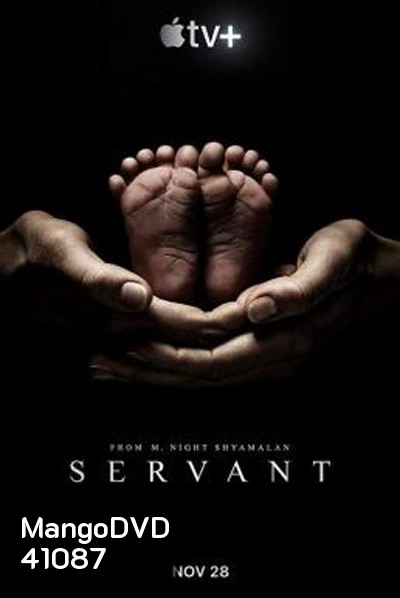 Servant Season 1 (10 ตอนจบ)