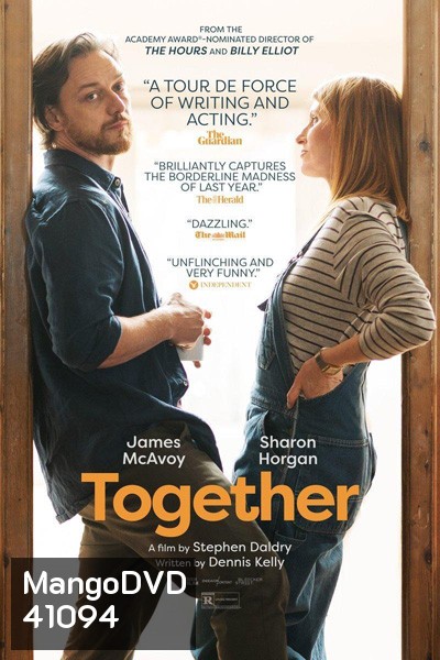 Together (2021) ด้วยกัน