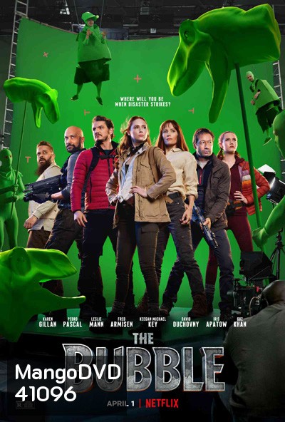 The Bubble (2022)