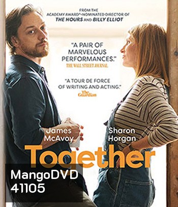 Together (2021) ด้วยกัน
