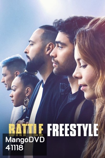 Battle Freestyle (2022) แบตเทิล สงครามจังหวะ ฟรีสไตล์
