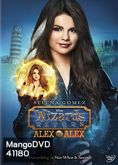 The Wizards Return Alex vs. Alex (2013)