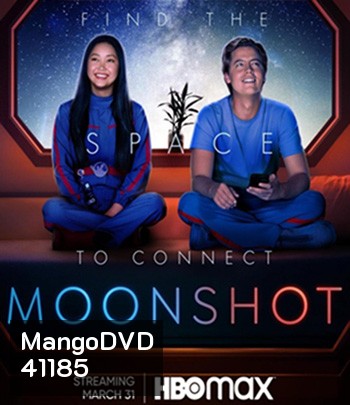 Moonshot (2022)