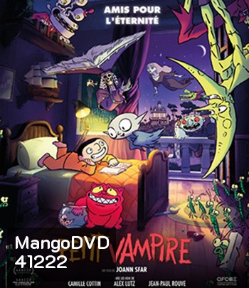 Little Vampire (2020)