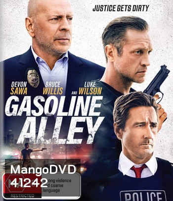 Gasoline Alley (2022)