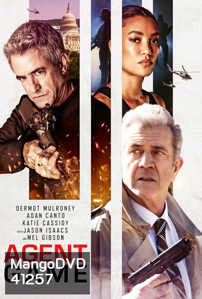 Agent Game (2022)