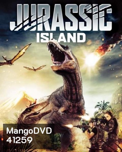 Jurassic Island (2022)
