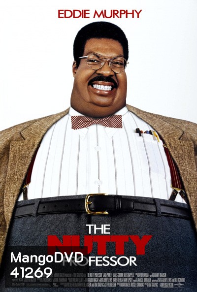 The Nutty Professor (1996) ศาสตราจารย์อ้วนตุ๊ต๊ะมหัศจรรย์ ภาค 1