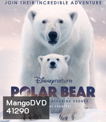 Polar Bear (2022)