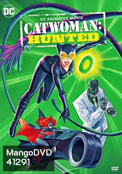Catwoman: Hunted (2022)