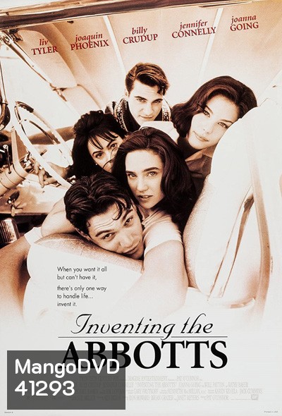 Inventing the Abbotts (1997) อย่าห้ามหัวใจให้ใกล้ชิดกัน