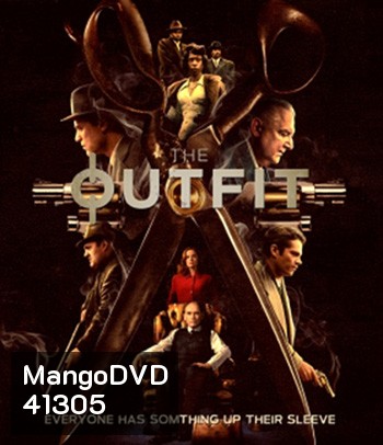 The Outfit (2022) มาเฟียในจินตนาการ