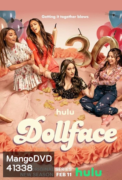 Dollface Season 2 ดอลล์เฟส ปี (10 ตอนจบ)