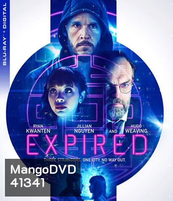 Expired (2022)