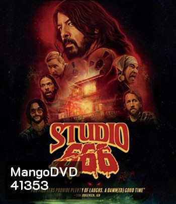 Studio 666 (2022) ปลุกวิญญาณร็อก