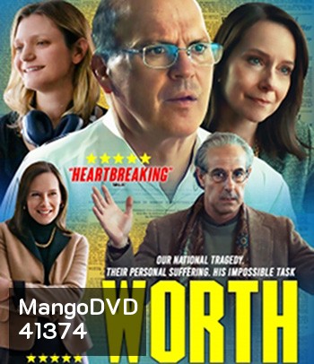 Worth (2020)