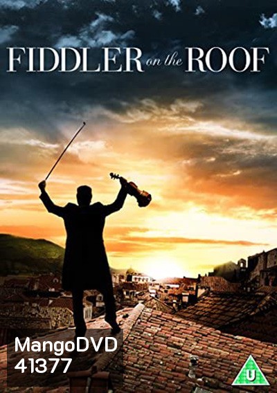 Fiddler on the Roof (1971) บุษบาหาคู่