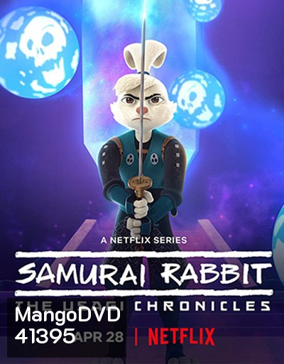 Samurai Rabbit :The Usagi Chronicles (2022) Season 1 (10 ตอนจบ)