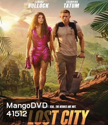 4K - The Lost City (2022) ผจญภัยนครสาบสูญ - แผ่นหนัง 4K UHD