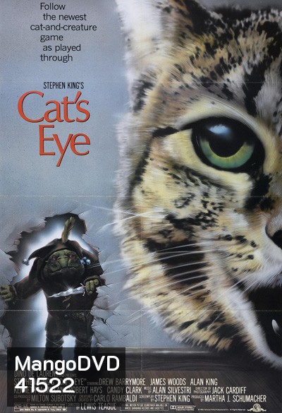 Cats Eye (1985) วันผวา