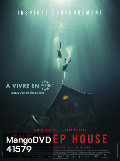 The Deep House (2021) อาถรรพ์บ้านทะเลลึก