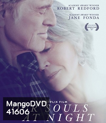 Our Souls at Night (2017) อาวร์ โซลส์ แอต ไนท์