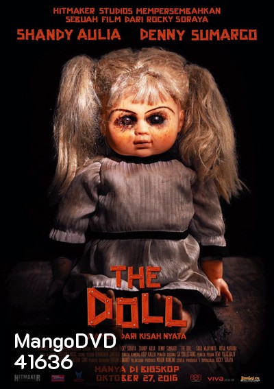 The Doll ตุ๊กตาอาถรรพ์ (2016)