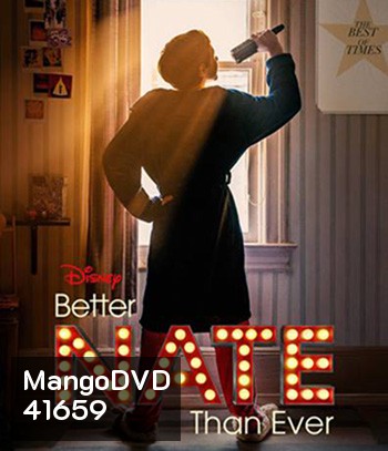 4K - Better Nate Than Ever (2022) - แผ่นหนัง 4K UHD