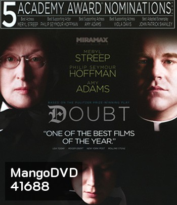 Doubt (2008) เด๊าท์...ปริศนาเกินคาดเดา