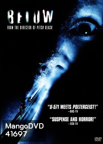 Below (2002) ดิ่งลึกหลอนสยอง