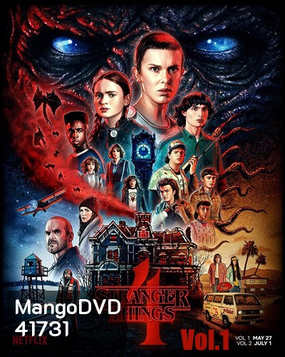 Stranger Things Season 4 Vol.1 สเตรนเจอร์ ธิงส์ (7 ตอน)