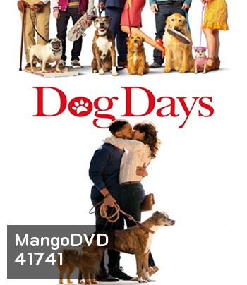 DOG DAYS (2018) วันดีดี รักนี้ มะ(หมา) จัดให้