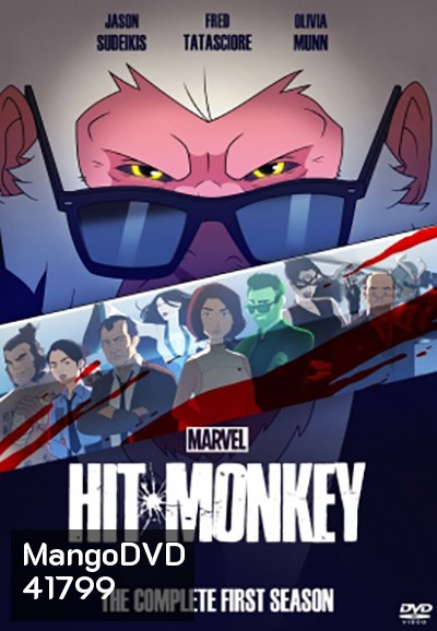 Marvels Hit-Monkey Season 1 (2022) 10 ตอนจบ