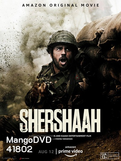 Shershaah (2021)