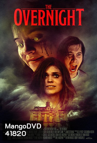 The Overnight (2022)