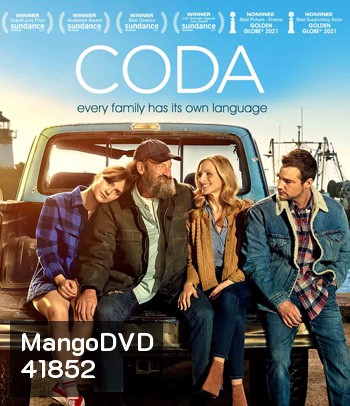 4K - CODA (2021) หัวใจไม่ไร้เสียง (หนัง3 รางวัลออสก้า) - แผ่นหนัง 4K UHD