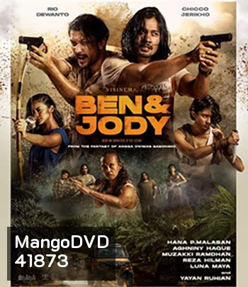 Ben & Jody (2022) เบนแอนด์โจดี้