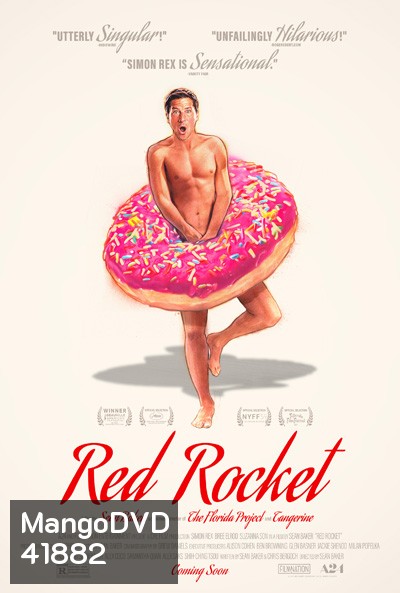 Red Rocket (2021)