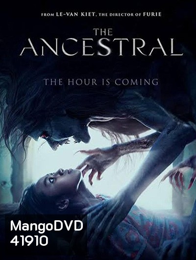 The Ancestral (2021) สาปบรรพบุรุษ