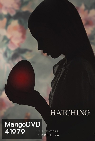 Hatching (2022)