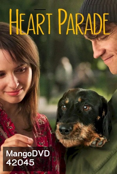 Heart Parade (2022) พาเหรดหัวใจ