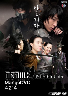 IlJiMae