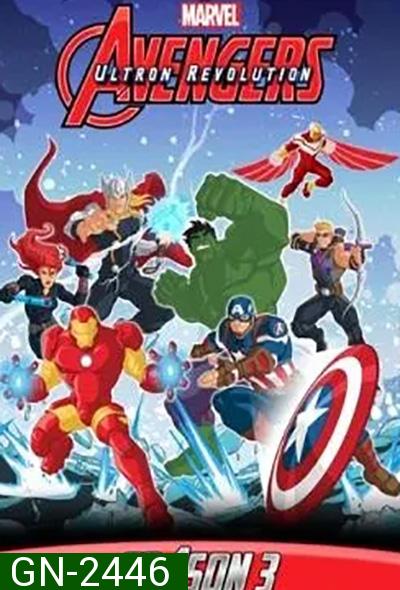 Avengers Assemble Season 3 อเวนเจอร์ ทีมปฏิบัติการรวมพลัง ภาค 3 (ตอนที่ 1-26) 