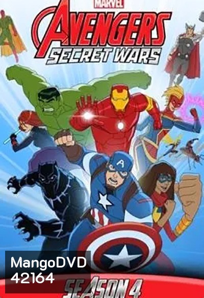 Avengers Assemble Season 4 อเวนเจอร์ ทีมปฏิบัติการรวมพลัง ภาค 4 (ตอนที่ 1-26)