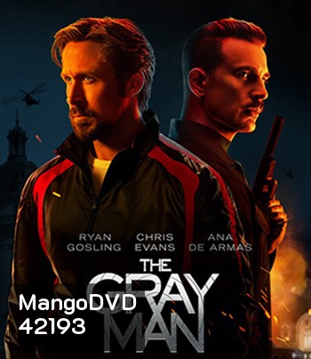 The Gray Man (2022) ล่องหนฆ่า