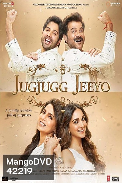 JugJugg Jeeyo (2022)