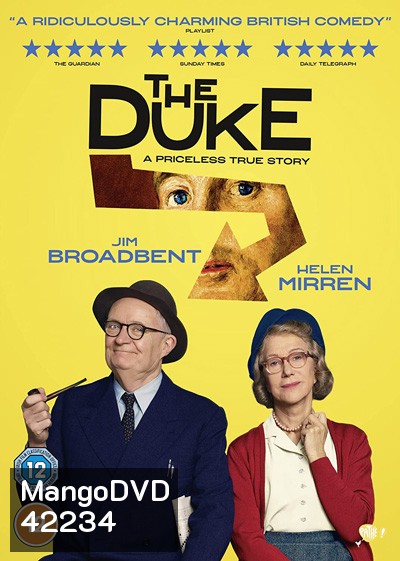The Duke (2020) โจรเก๋า หัวใจไม่เก่า