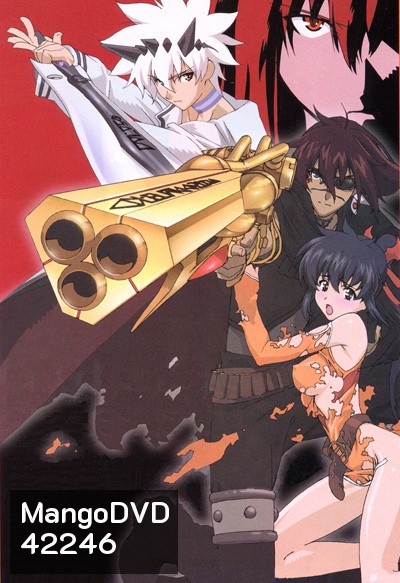 Final Fantasy Unlimited ไฟนอลแฟนตาซี อันลิมิตเต็ด (25 ตอนจบ)