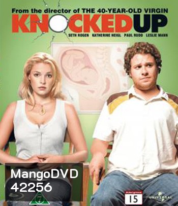 Knocked Up (2007) ป่องปุ๊ป ป่วนปั๊ป